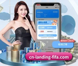 世界杯投注 APP